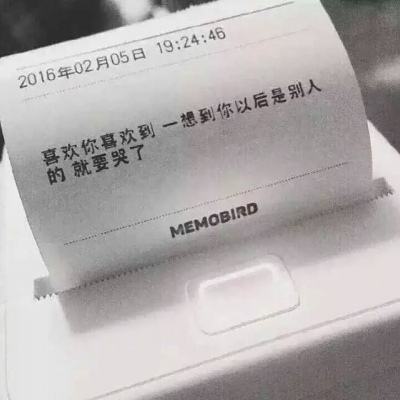 梦回莽荒游戏